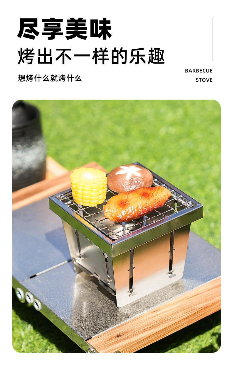 Pocket Stove Surround Stove Tea Brewing Small Fire Stove Indoor Outdoor Portable Foldable Stainless Steel Barbecue Rack Factory direct sales