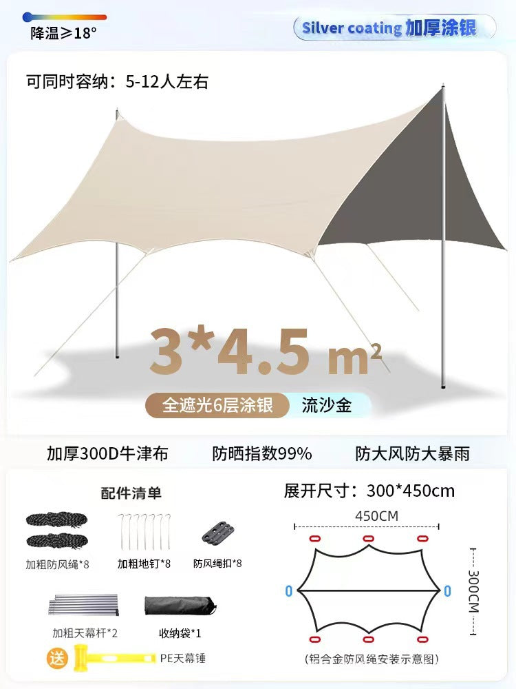 Black Vinyl Canopy Tent Outdoor Portable Large Camping Gear Picnic Sunshade Octagonal Butterfly Shape Sun Shelter
