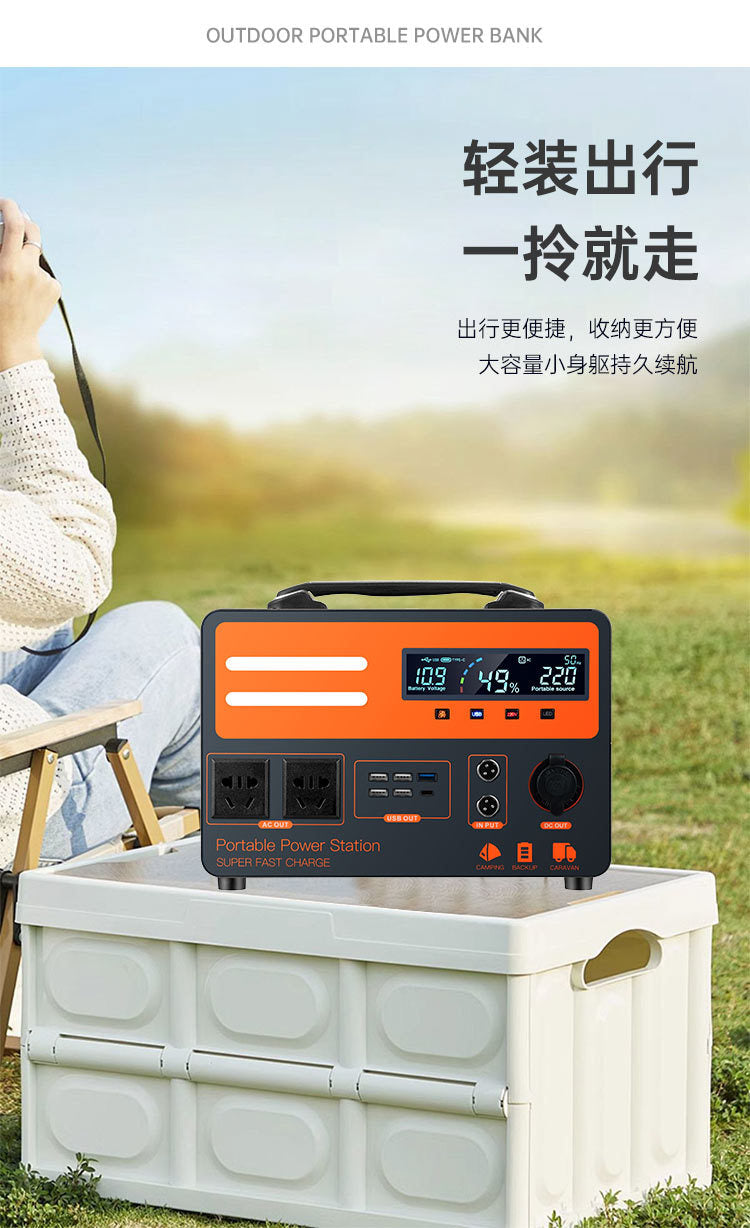 220v Mobile Energy Storage Outdoor Power Supply for Live Streaming, Street Selling, Camping, Road Trips, Large Capacity Portable Emergency Home Backup