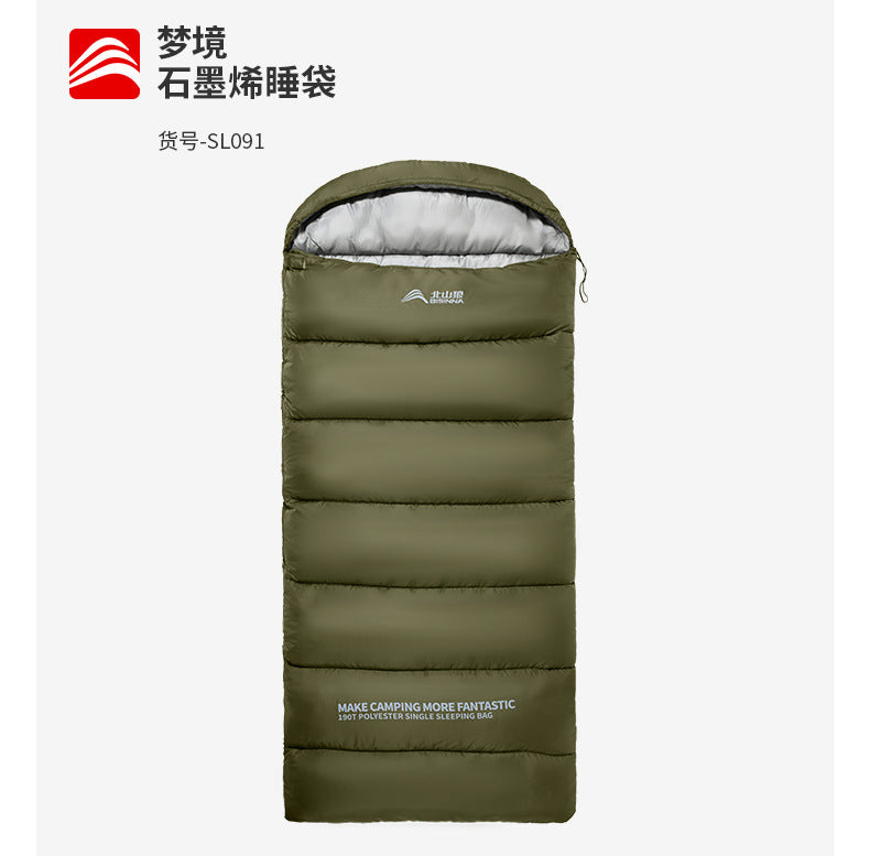 Beishan Wolf Sleeping Bag Winter Season Adult Graphene Thickened Cold-Proof Outdoor Camping Office Nap Dual-Use Quilt