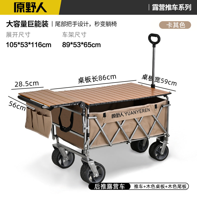Original Wildman Camping Cart Push-Pull Integrated Outdoor Camping Handcart Picnic Stall Foldable Small Cart Extended