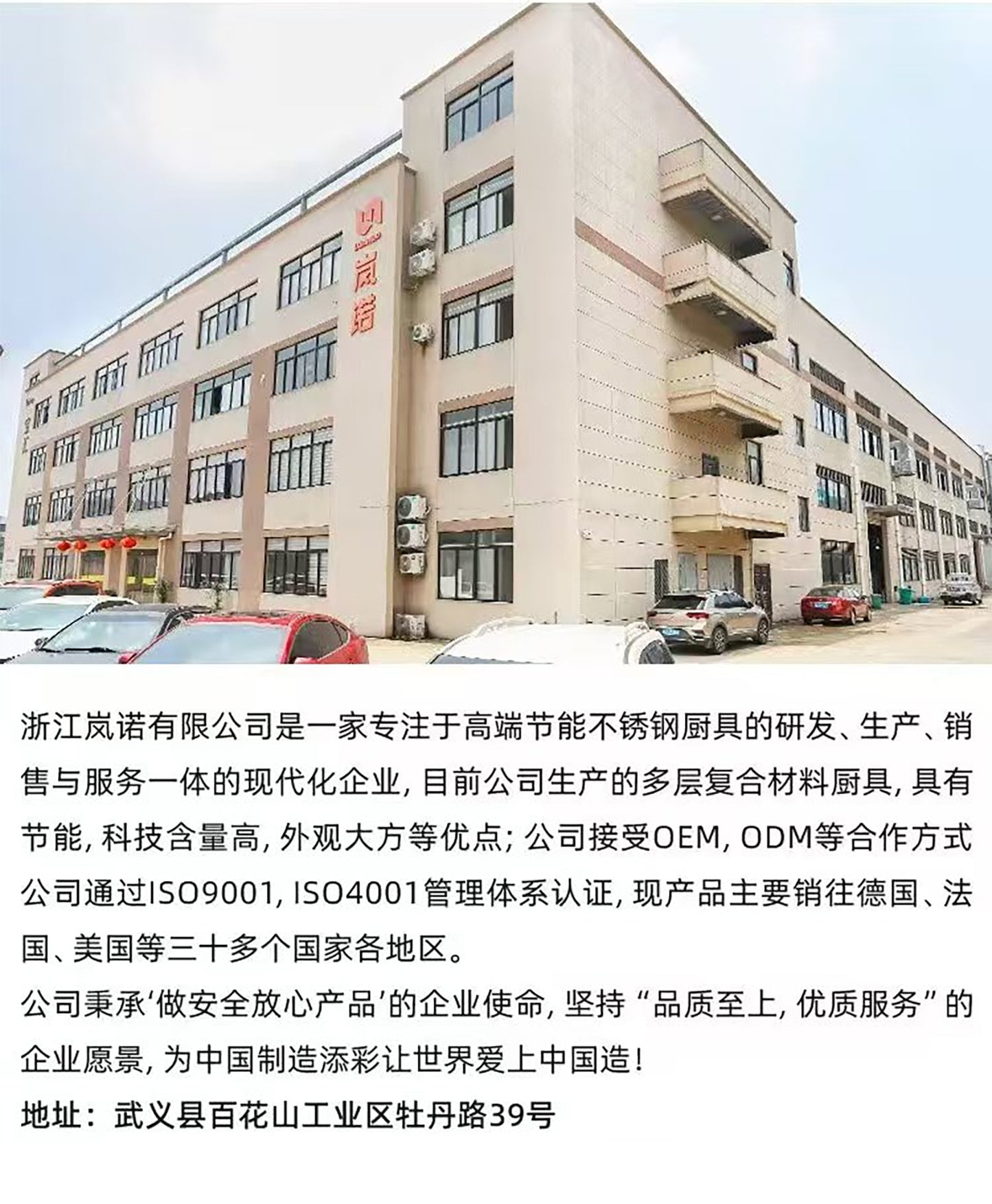 Premium Portable Hanging Pot Camping Stainless Steel Multifunctional Campfire Small Cooking Pot Soup Pot Hot Pot Outdoor Cooking Utensils