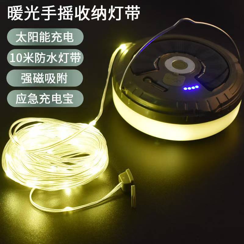 Cross-border Solar Energy LED Camping Light Outdoor Waterproof Tape Measure String Light Long Battery Life Tent Light Portable Camping Light