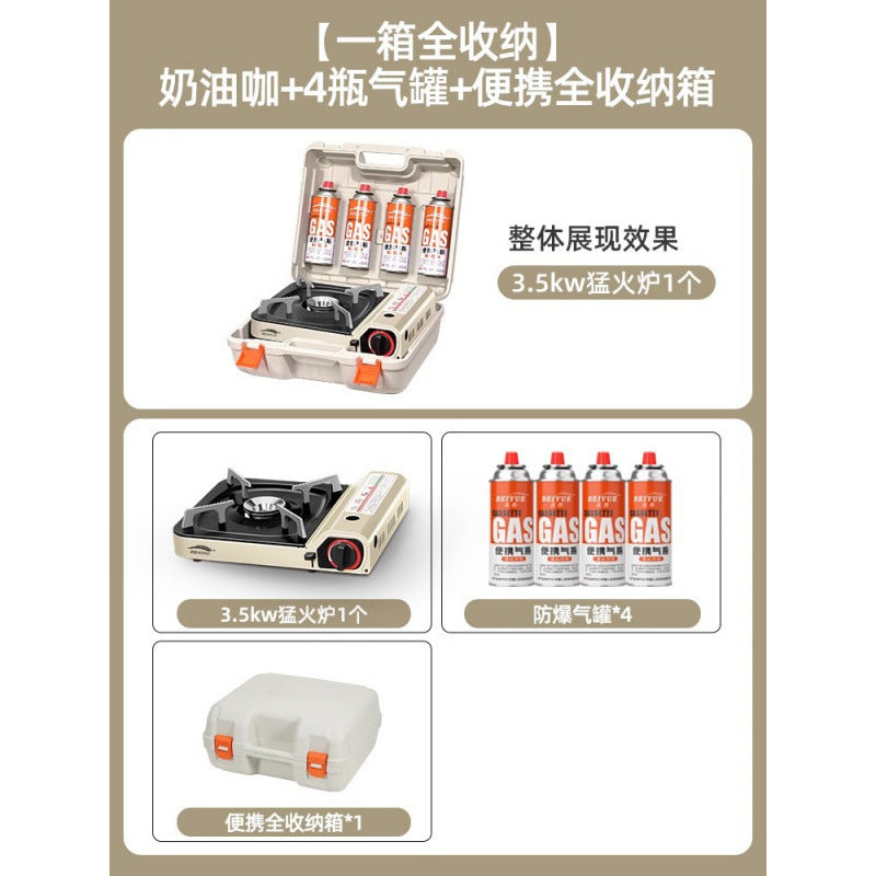 Portable Cassette Stove Outdoor Camping Gas Stove Commercial High Power Windproof Stove Cassette Stove Outdoor Cooking Equipment