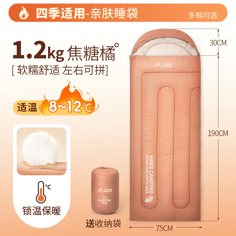 Beishan Wolf Sleeping Bag Four Seasons Universal Adult Outdoor Camping Lightweight Summer Car Use Single and Double Person Quilt Dual Use