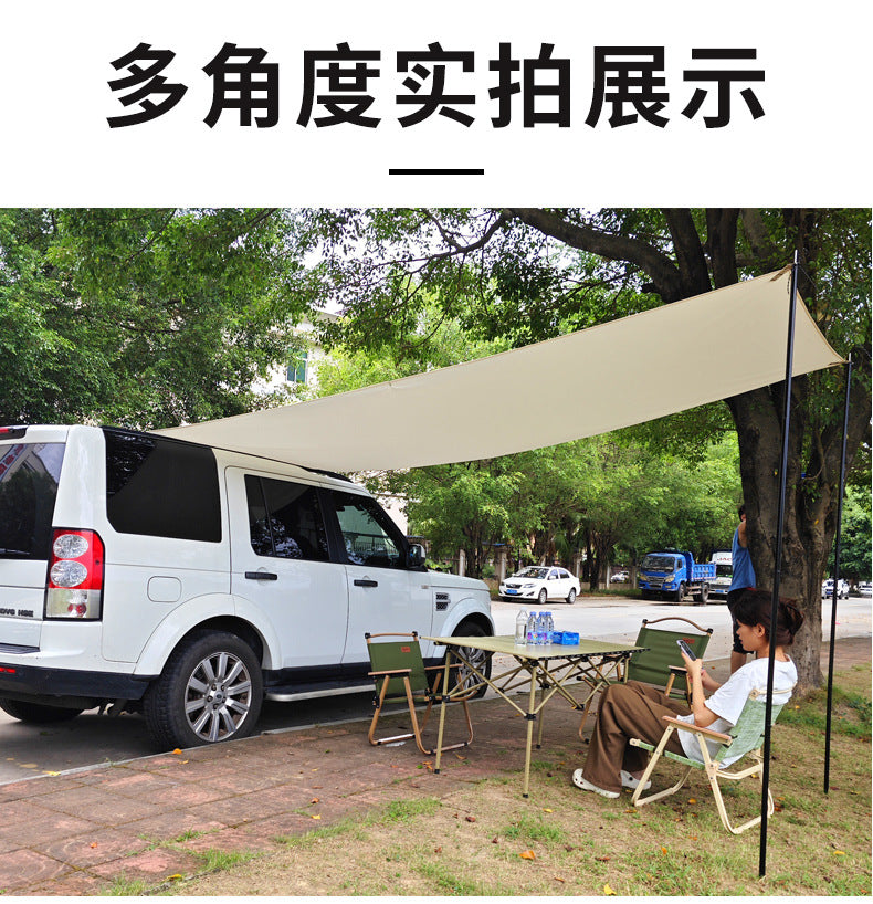 Car Side Awning Car Roof Tent Outdoor Camping Sunshade Canopy Camping Enlarged Car Tail Side Tent Black Coating Sun Protection Rain Shelter