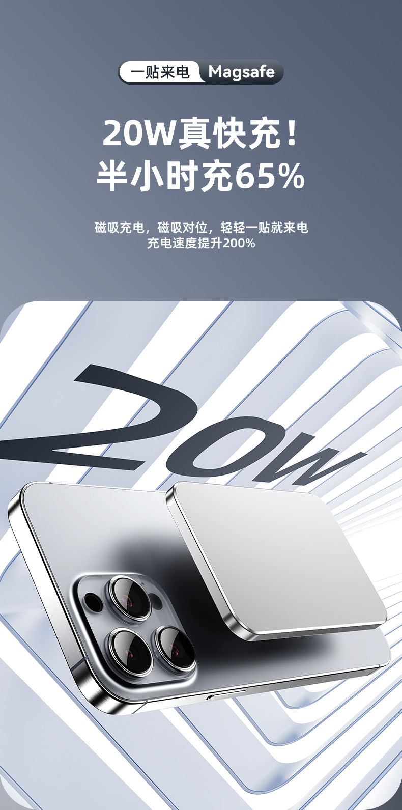 3c Certified Compatible with Apple16Ultra-Thin8mm Magnetic Wireless Fast Charging Power Bank10000mAh Power Bank Airplane