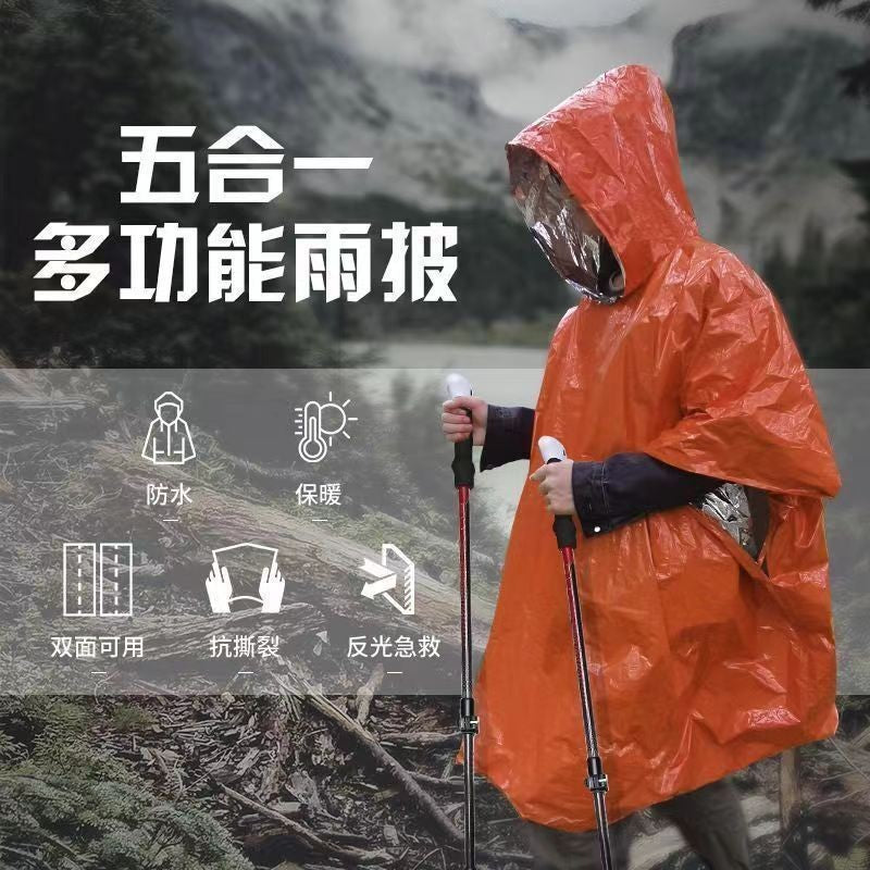 Outdoor Portable Emergency Raincoat Aluminum Foil Thermal Thickened Reflective Windproof Emergency Hiking Multi-Functional Raincoat Rain Poncho