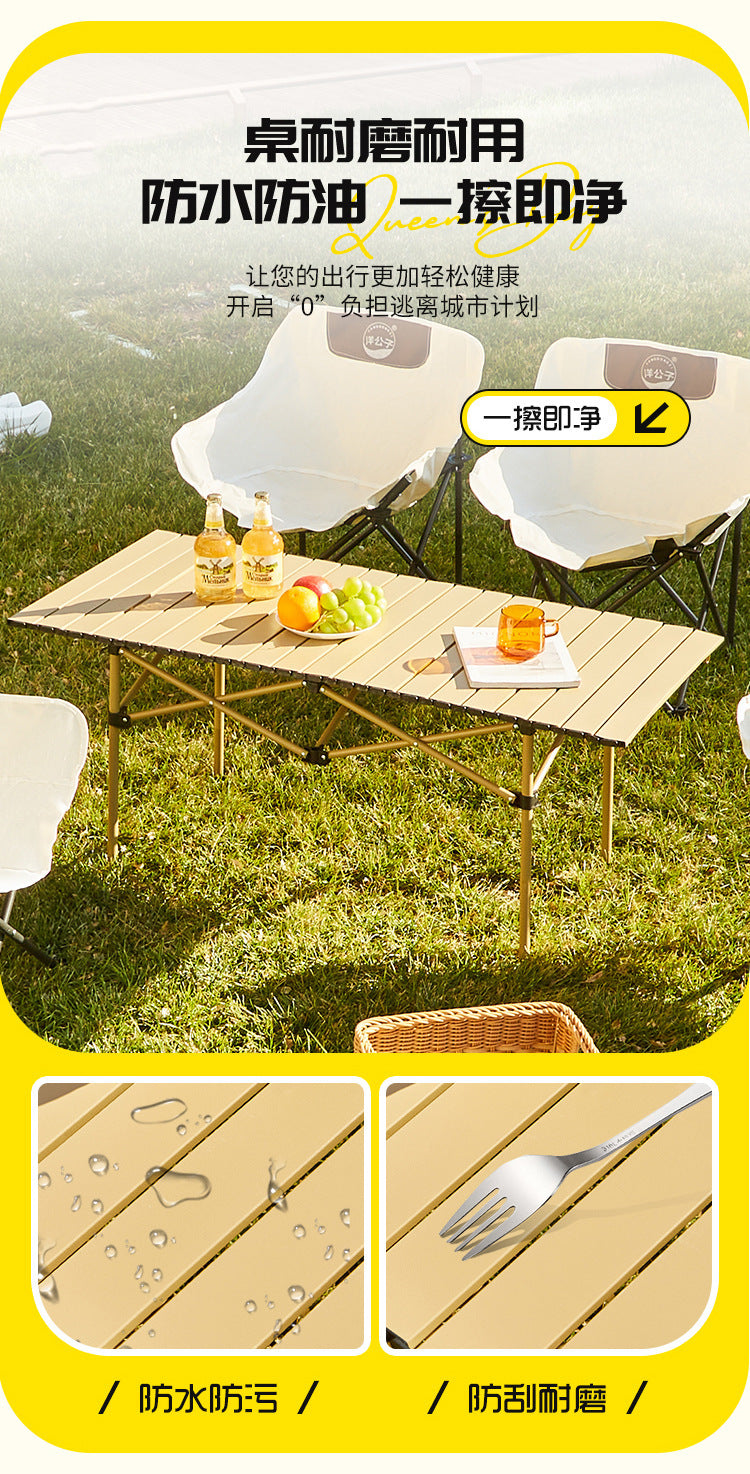 Moon Chair Portable Outdoor Table and Chair Set Lazy Chair with Backrest Ultra-light Fishing Stool Outdoor Camping Folding Chair