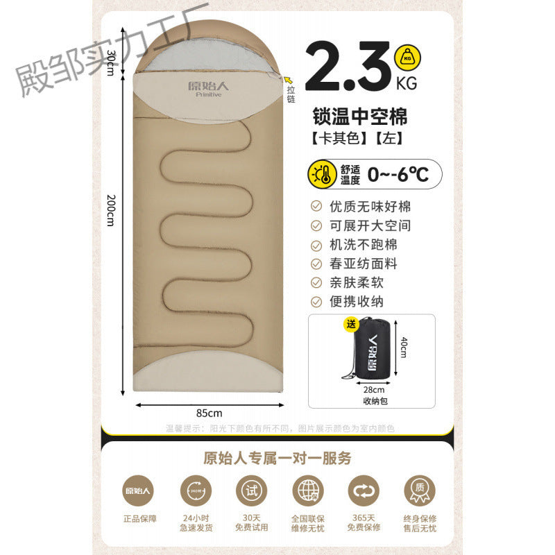 Primitive Sleeping Bag for Adults, Winter Thickened Cold-Proof Outdoor Camping Tent, Double Person Overnight Car Use Office Quilt