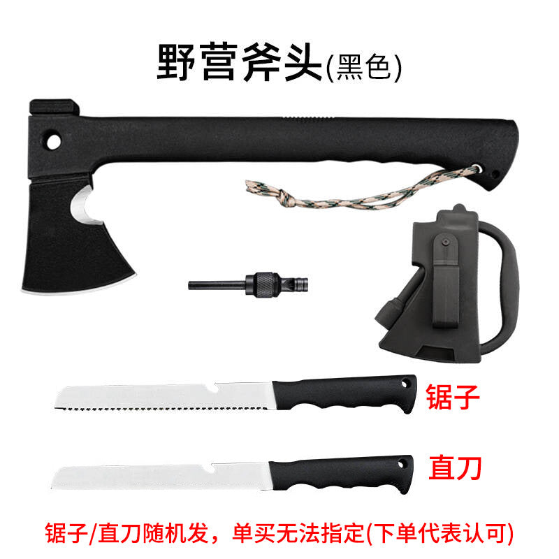Multifunctional Axe for Mountain Cutting, Tree Cutting, Firefighting, Engineer, Camp, Outdoor Gear, Tactical Axe