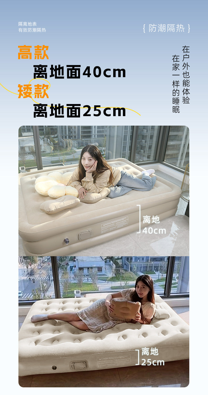 Outdoor Camping One-Click Automatic Inflatable Mattress Tent Moisture-Proof Pad Heightened Thickened Flocked Bed Foldable Air Mattress