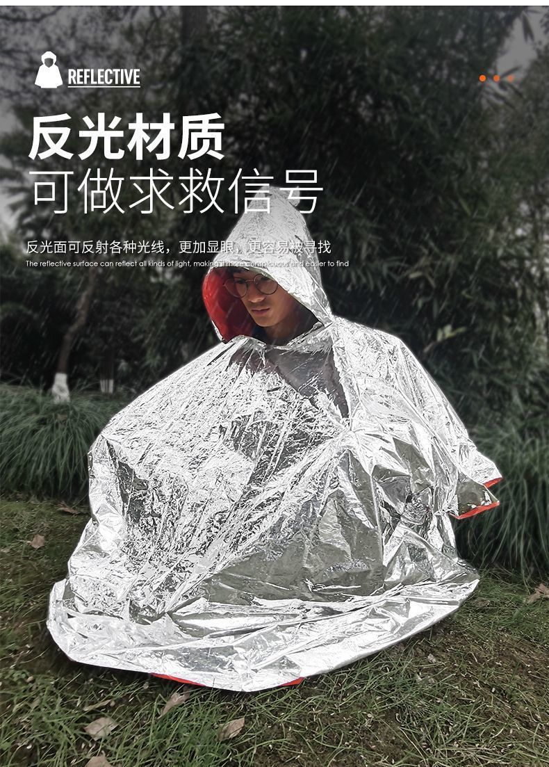 Outdoor Portable Emergency Raincoat Aluminum Foil Thermal Thickened Reflective Windproof Emergency Hiking Multi-Functional Raincoat Rain Poncho