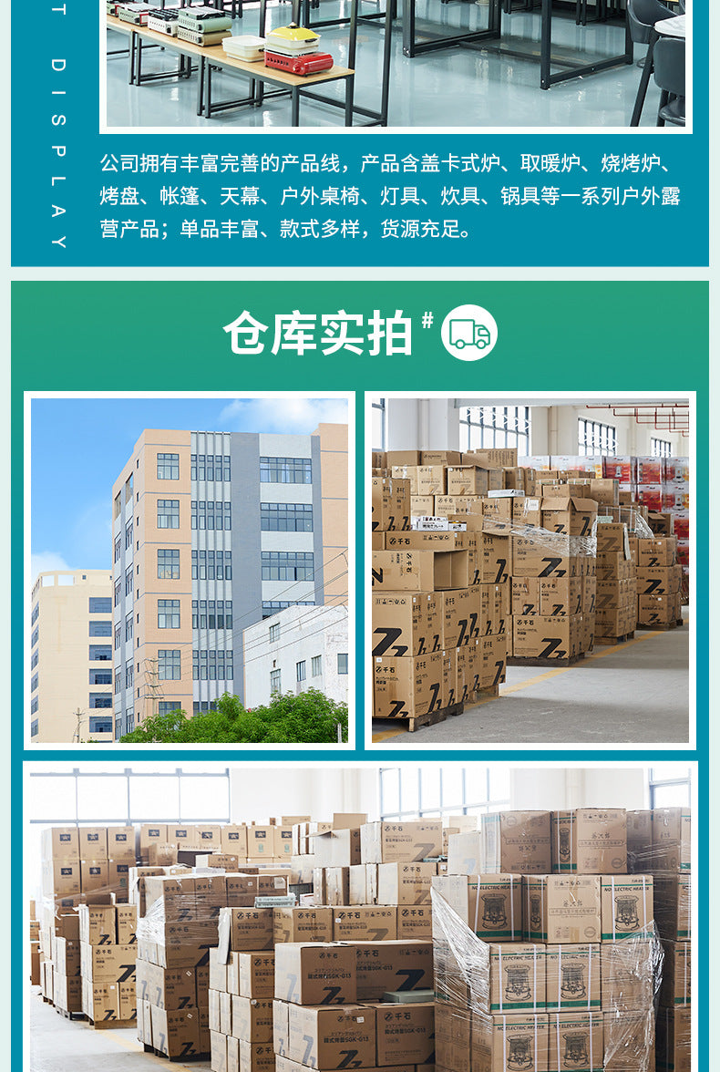 Tengzilang Dual-use Portable Windproof BBQ Outdoor Cooking Cassette Gas Stove Grill167R Storage