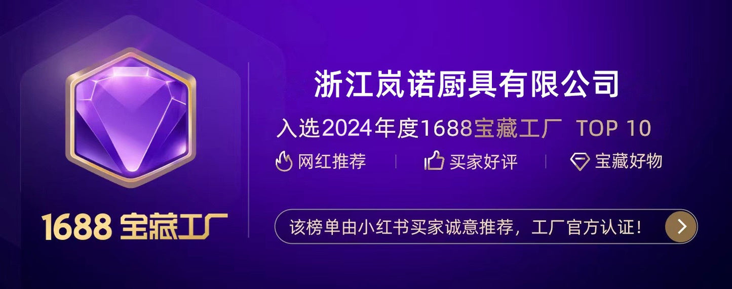 Premium Portable Hanging Pot Camping Stainless Steel Multifunctional Campfire Small Cooking Pot Soup Pot Hot Pot Outdoor Cooking Utensils