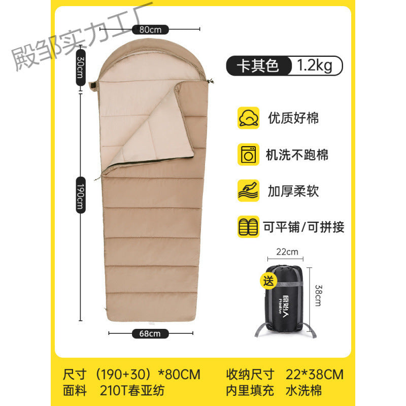 Primitive Sleeping Bag for Adults, Winter Thickened Cold-Proof Outdoor Camping Tent, Double Person Overnight Car Use Office Quilt