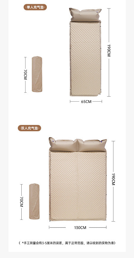 Inflatable Mattress Outdoor Portable Camping Ground Mat Tent Inflatable Pad Automatic Car Air Mattress Sleeping Pad Ground Mat
