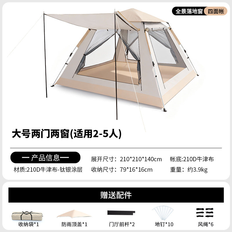 Outdoor Tent Camping Portable Folding Overnight Rainproof Thickened Camping Gear Full Set Automatic