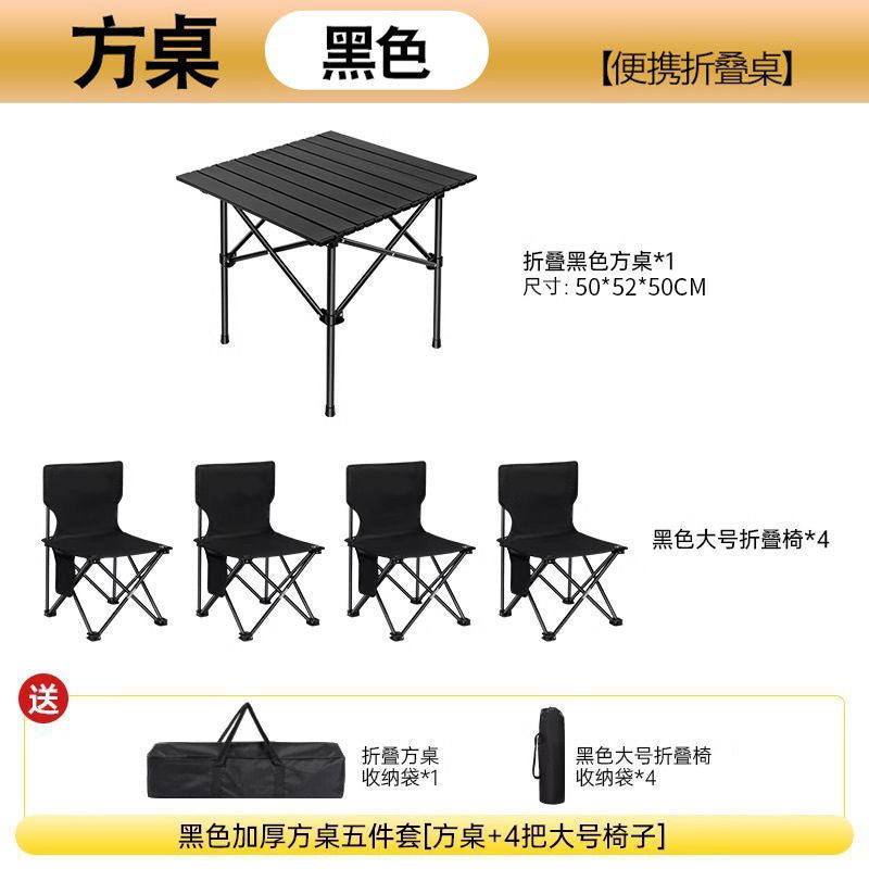 Outdoor Folding Table and Chairs Portable Egg Roll Table Picnic Cooking Equipment Set Foldable Camping Table and Chairs