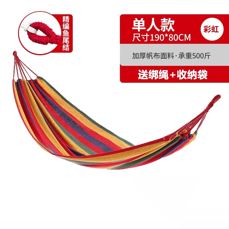Germany GO Outdoor Hammock for Adults, Thickened Swing, Anti-Rollover Hanging Chair, Rocking Bed, Hammock for Dormitory and Indoor Use, Suitable for Children