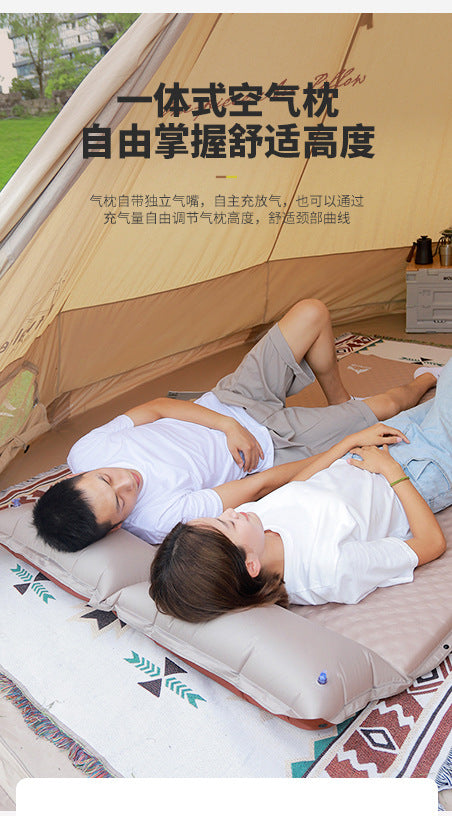 Inflatable Mattress Outdoor Portable Camping Ground Mat Tent Inflatable Pad Automatic Car Air Mattress Sleeping Pad Ground Mat