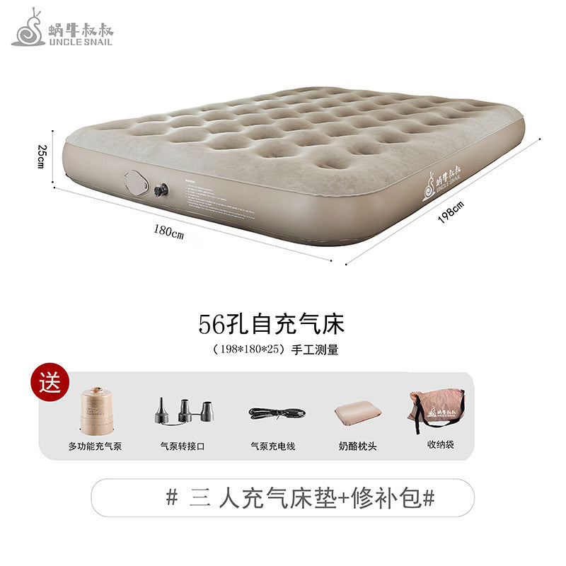 Outdoor Inflatable Bed Tent Camping Air Mattress Snail Uncle Inflatable Sleeping Pad Automatic Inflatable Mattress Ground Mat