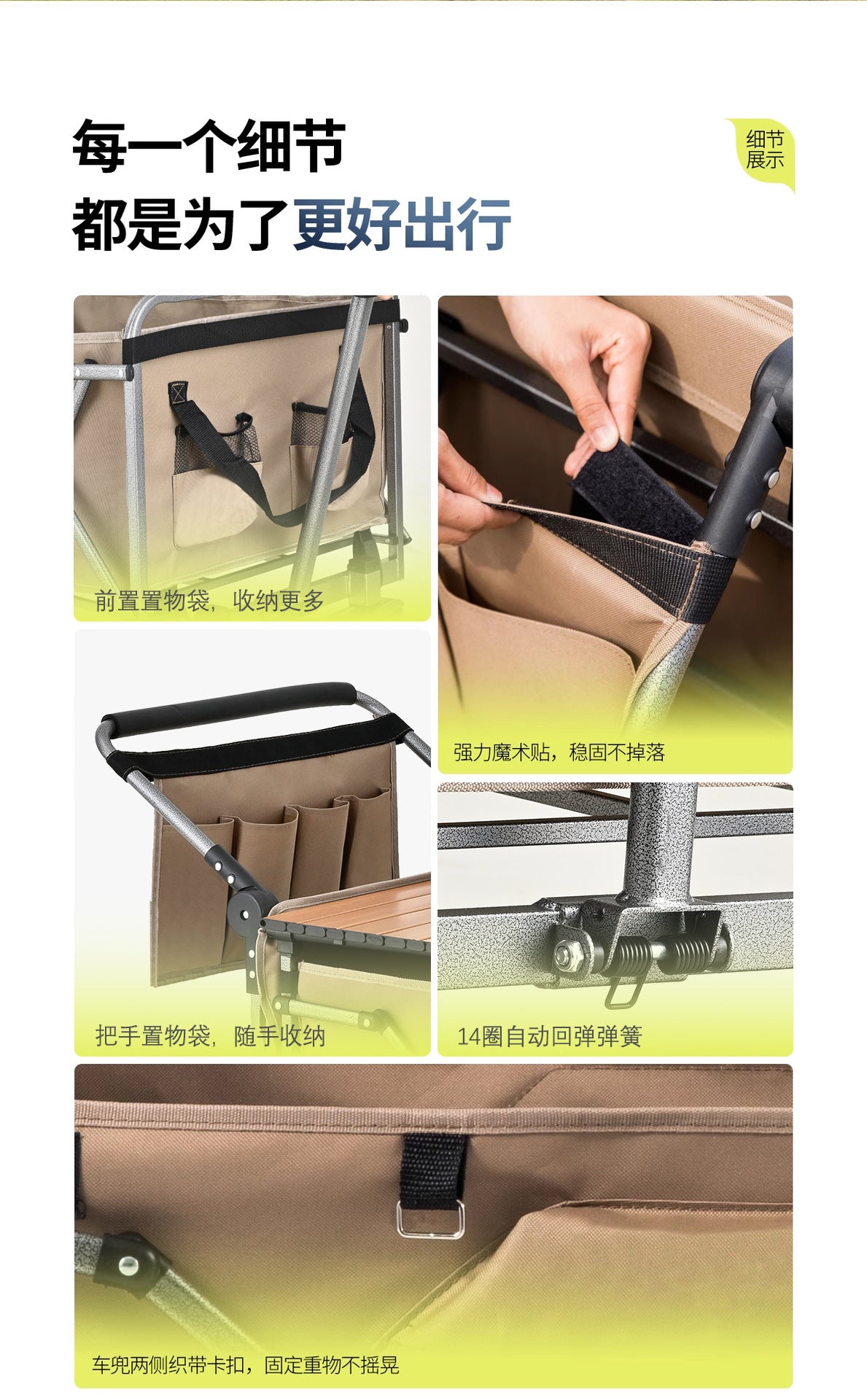Original Wildman Camping Cart Push-Pull Integrated Outdoor Camping Handcart Picnic Stall Foldable Small Cart Extended