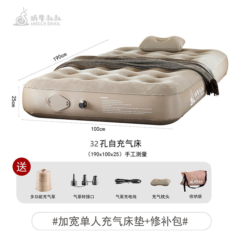Outdoor Inflatable Bed Tent Camping Air Mattress Snail Uncle Inflatable Sleeping Pad Automatic Inflatable Mattress Ground Mat