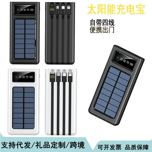 Cross-border Hot-Selling Built-in Four-Wire Solar Power Bank with Digital Display50000mAh ultra-thin large capacity power bank