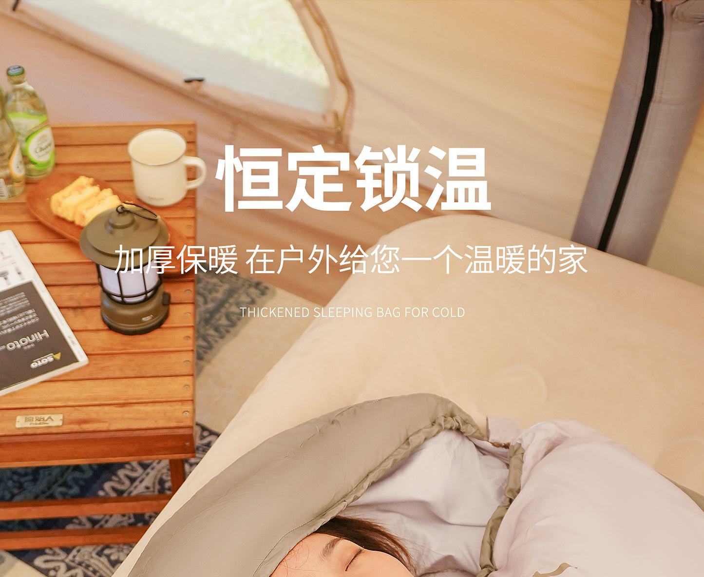 Primitive Sleeping Bag for Adults, Winter Thickened Cold-Proof Outdoor Camping Tent, Double Person Overnight Car Use Office Quilt