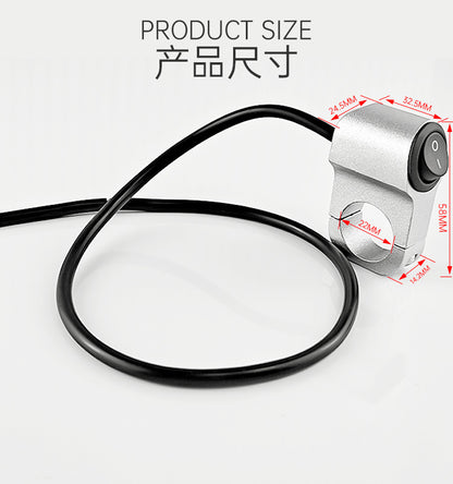 摩托车铝合金改装手把加装开关