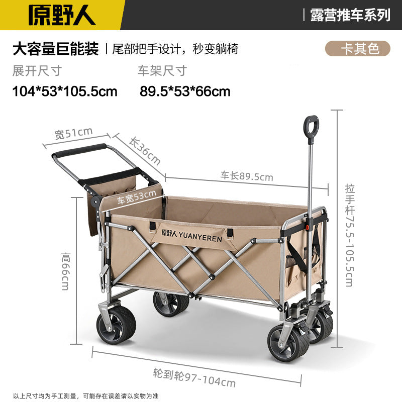Original Wildman Camping Cart Push-Pull Integrated Outdoor Camping Handcart Picnic Stall Foldable Small Cart Extended