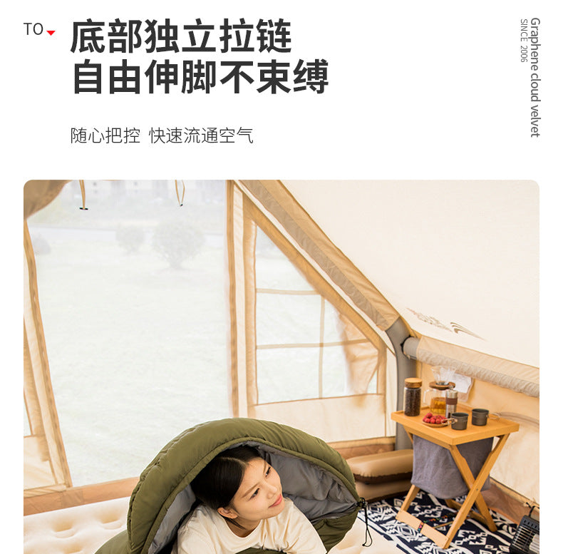 Beishan Wolf Sleeping Bag Winter Season Adult Graphene Thickened Cold-Proof Outdoor Camping Office Nap Dual-Use Quilt