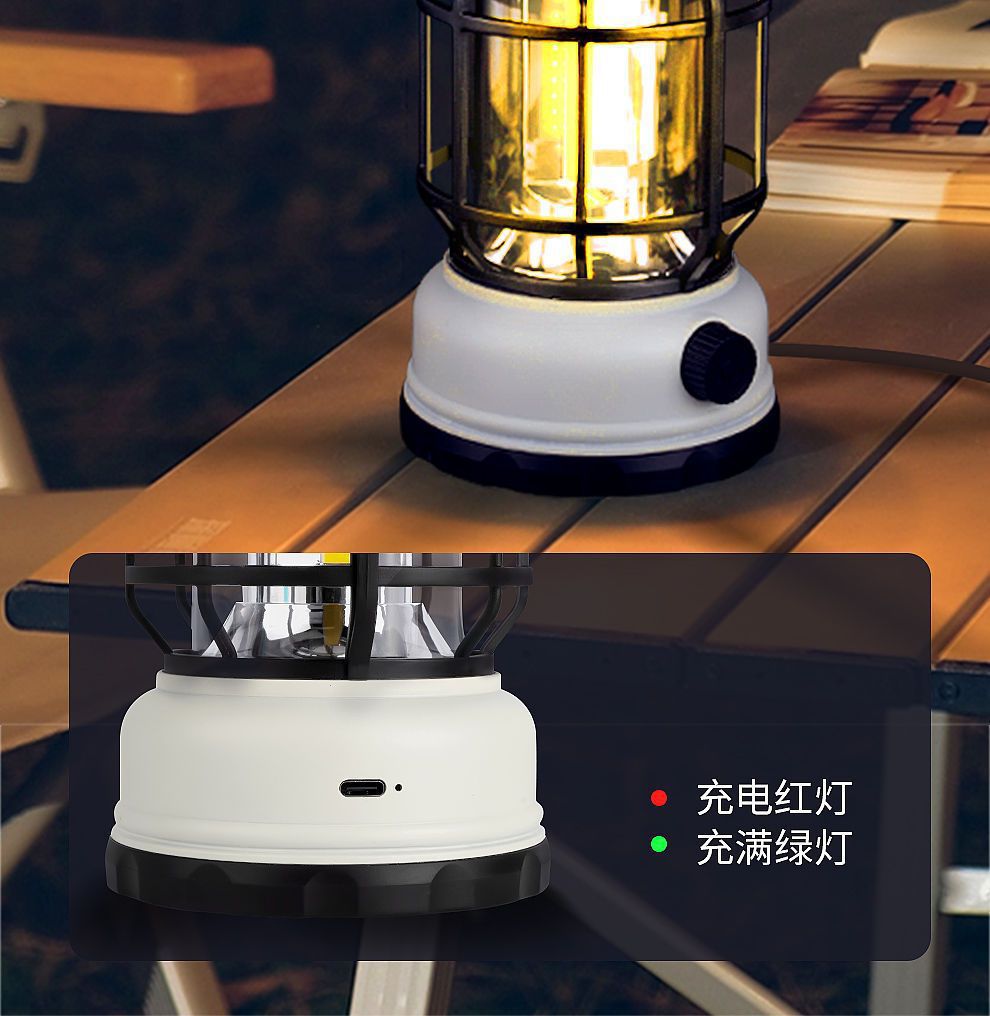 TikTok Hot Retro Camping Lantern Outdoor Camping Light Home Emergency Tent Light Multifunctional Portable Retro Lantern