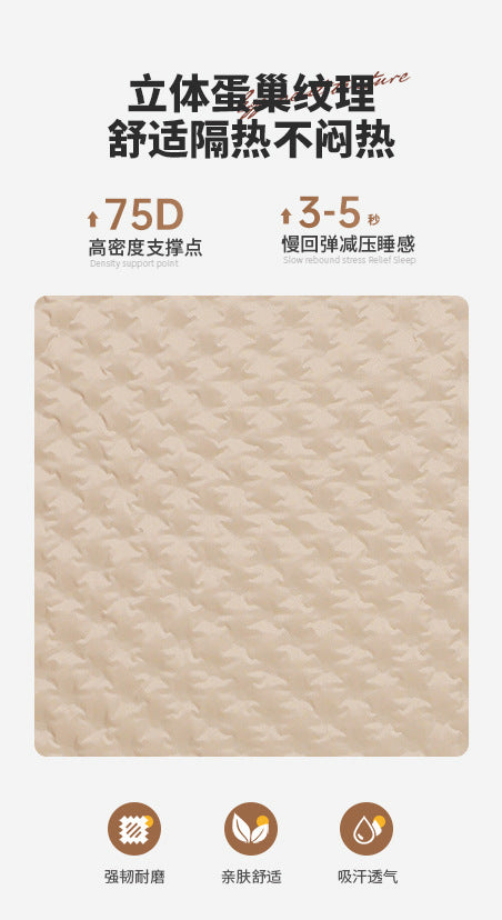 Inflatable Mattress Outdoor Portable Camping Ground Mat Tent Inflatable Pad Automatic Car Air Mattress Sleeping Pad Ground Mat