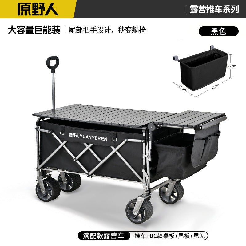 Original Wildman Camping Cart Push-Pull Integrated Outdoor Camping Handcart Picnic Stall Foldable Small Cart Extended
