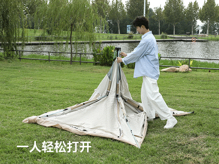 Outdoor Tent Camping Portable Folding Overnight Rainproof Thickened Camping Gear Full Set Automatic