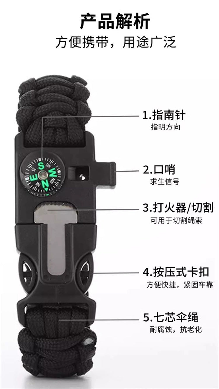 Multifunctional Outdoor Paracord Bracelet Flint Compass Climbing Lifesaving Bracelet Emergency Survival Gear
