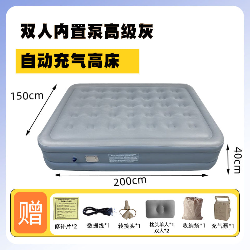 Outdoor Camping One-Click Automatic Inflatable Mattress Tent Moisture-Proof Pad Heightened Thickened Flocked Bed Foldable Air Mattress
