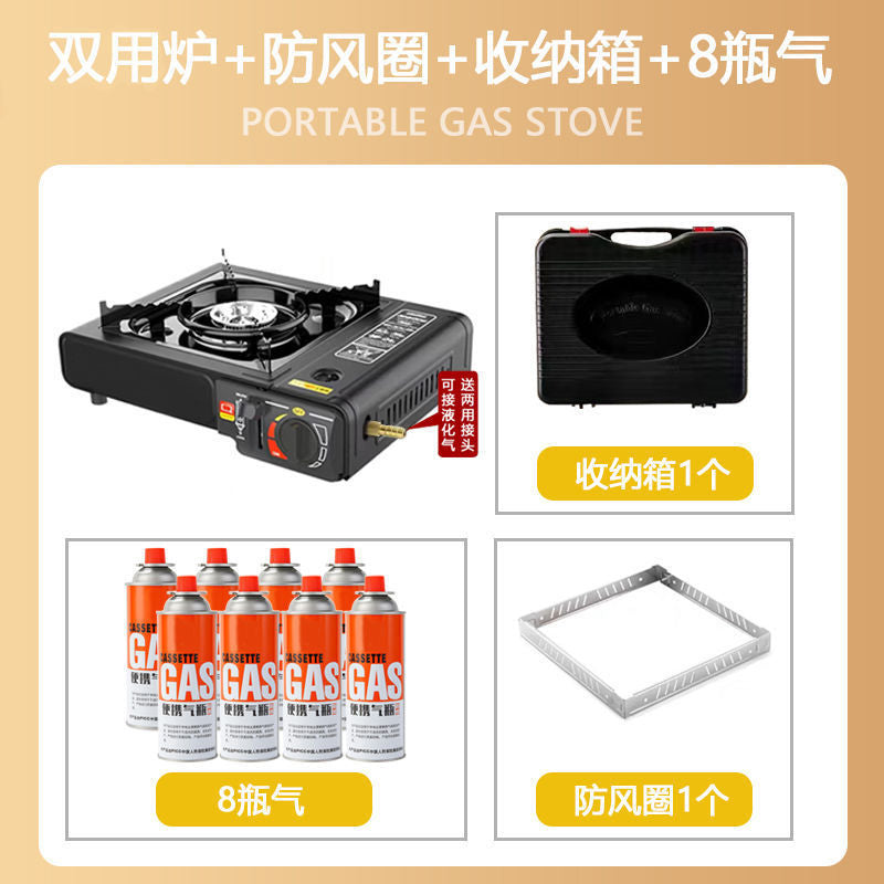 Portable Outdoor Windproof Cassette Stove for Camping, Hot Pot, Gas Stove, Commercial Gas Stove, Gas Cooker