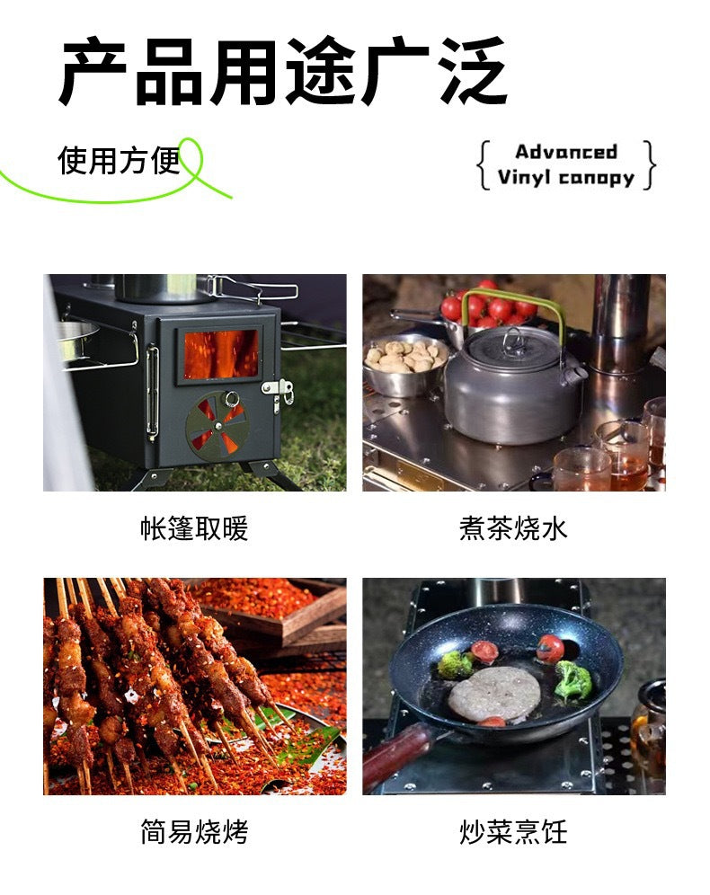 Outdoor Camping Hiking Firewood Stove Tent Stove Heating Stove Easy to Fold Portable Multi-functional Firewood Stove