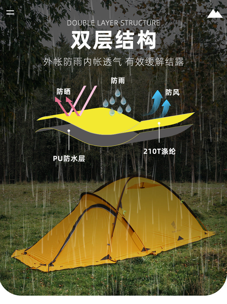 Cross-Border Mountaineering Tent Outdoor Supplies Polar Survival Outdoor Hiking Nylon Lightweight Tent Camping Rainproof