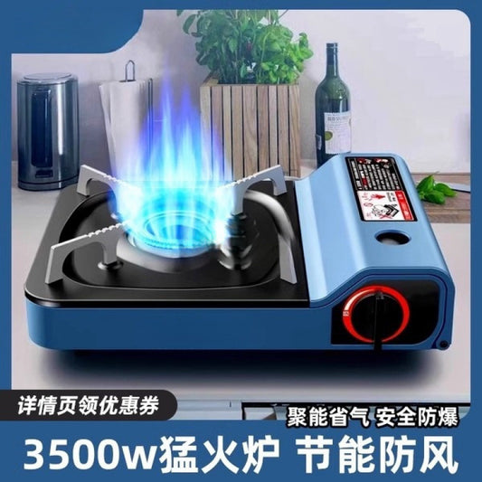 Portable Cassette Stove Outdoor Camping Gas Stove Commercial High Power Windproof Stove Cassette Stove Outdoor Cooking Equipment