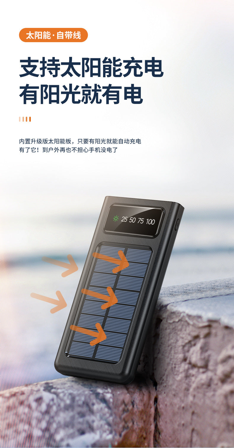 Cross-border Hot-Selling Built-in Four-Wire Solar Power Bank with Digital Display50000mAh ultra-thin large capacity power bank