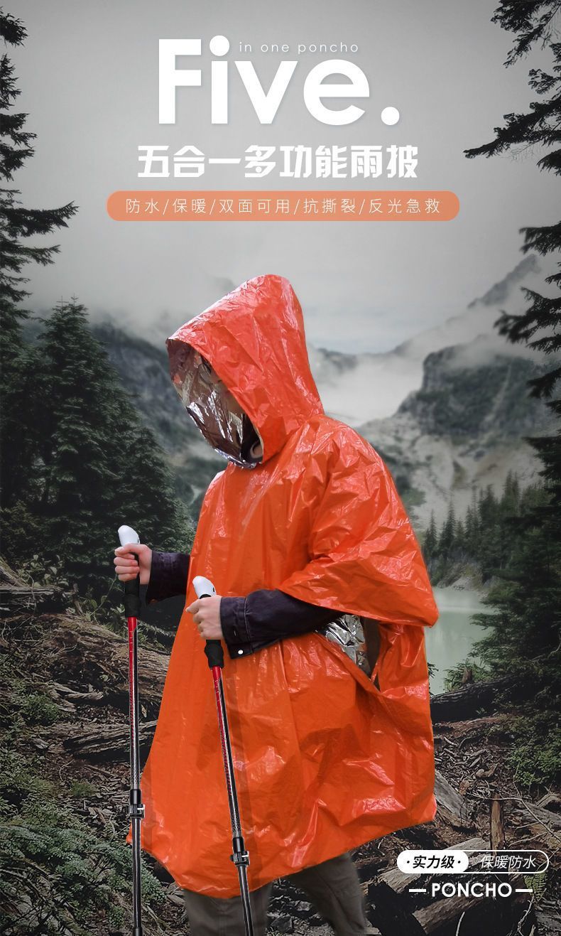 Outdoor Portable Emergency Raincoat Aluminum Foil Thermal Thickened Reflective Windproof Emergency Hiking Multi-Functional Raincoat Rain Poncho