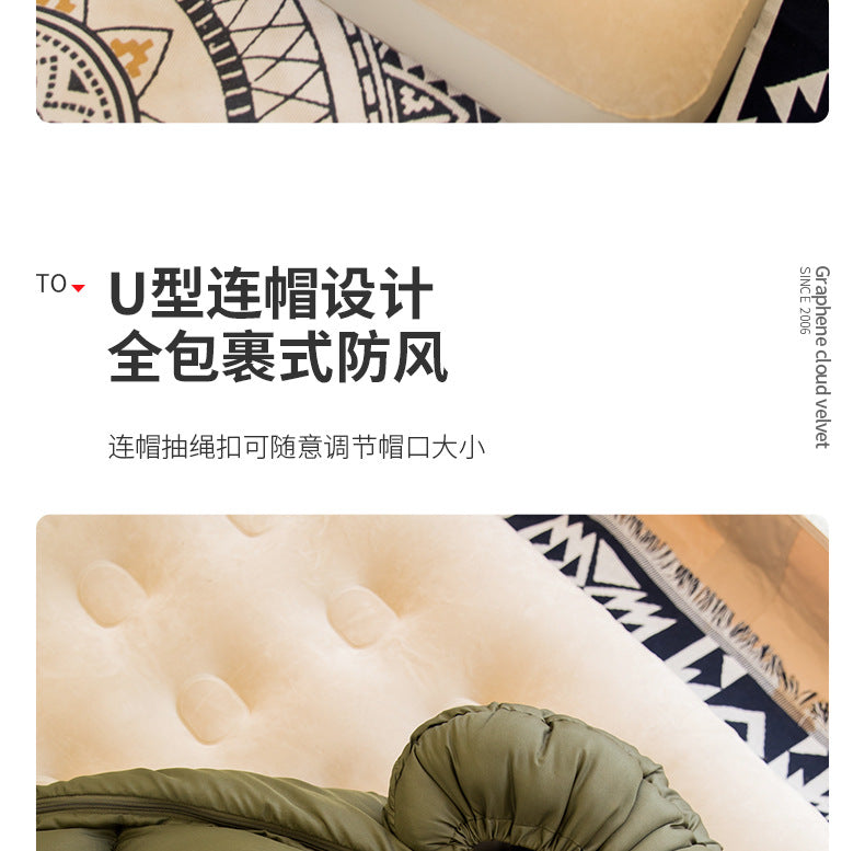 Beishan Wolf Sleeping Bag Winter Season Adult Graphene Thickened Cold-Proof Outdoor Camping Office Nap Dual-Use Quilt