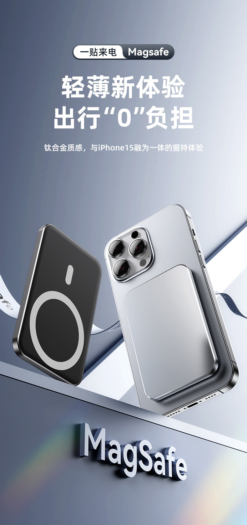 3c Certified Compatible with Apple16Ultra-Thin8mm Magnetic Wireless Fast Charging Power Bank10000mAh Power Bank Airplane