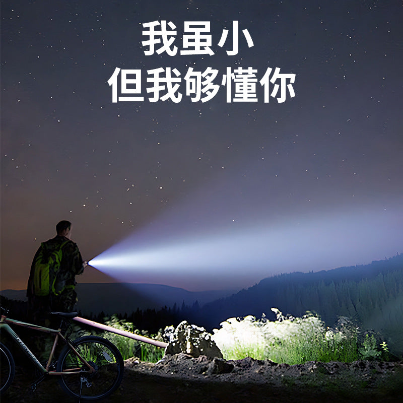 Dake Mountain Bike High Brightness Night Riding Rechargeable Flashlight Bicycle Light Front Light Long Range Waterproof Multi-Function Lighting