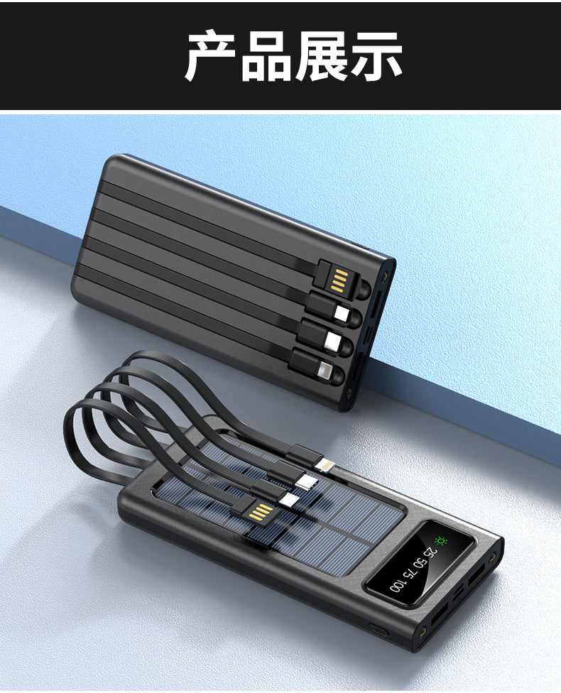 Cross-border Hot-Selling Built-in Four-Wire Solar Power Bank with Digital Display50000mAh ultra-thin large capacity power bank