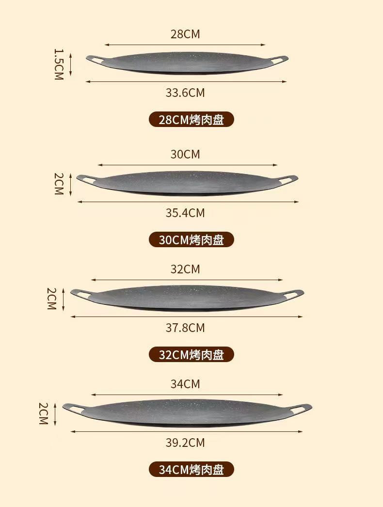 Outdoor Home Camping BBQ Grill Pan Korean Style BBQ Grill Pan Cassette Stove Household Induction Cooker Iron Plate BBQ Pot Maifan Stone